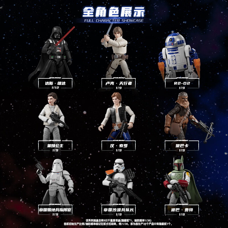 anh-thuc-te-lego-blokees-75842-hoan-thien