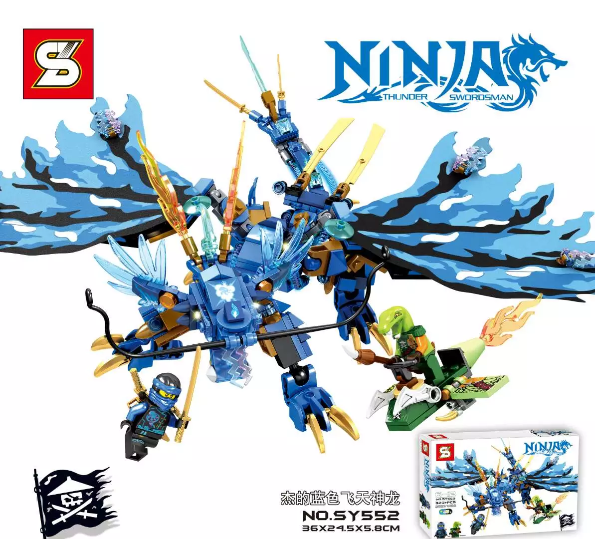 Blue dragon  - hình ảnh tổng thể bộ LEGO