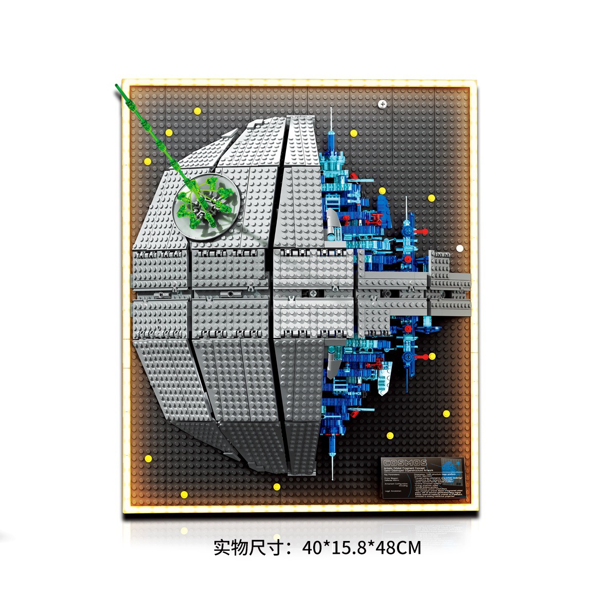 anh-thuc-te-lego-death-planet-tong-the