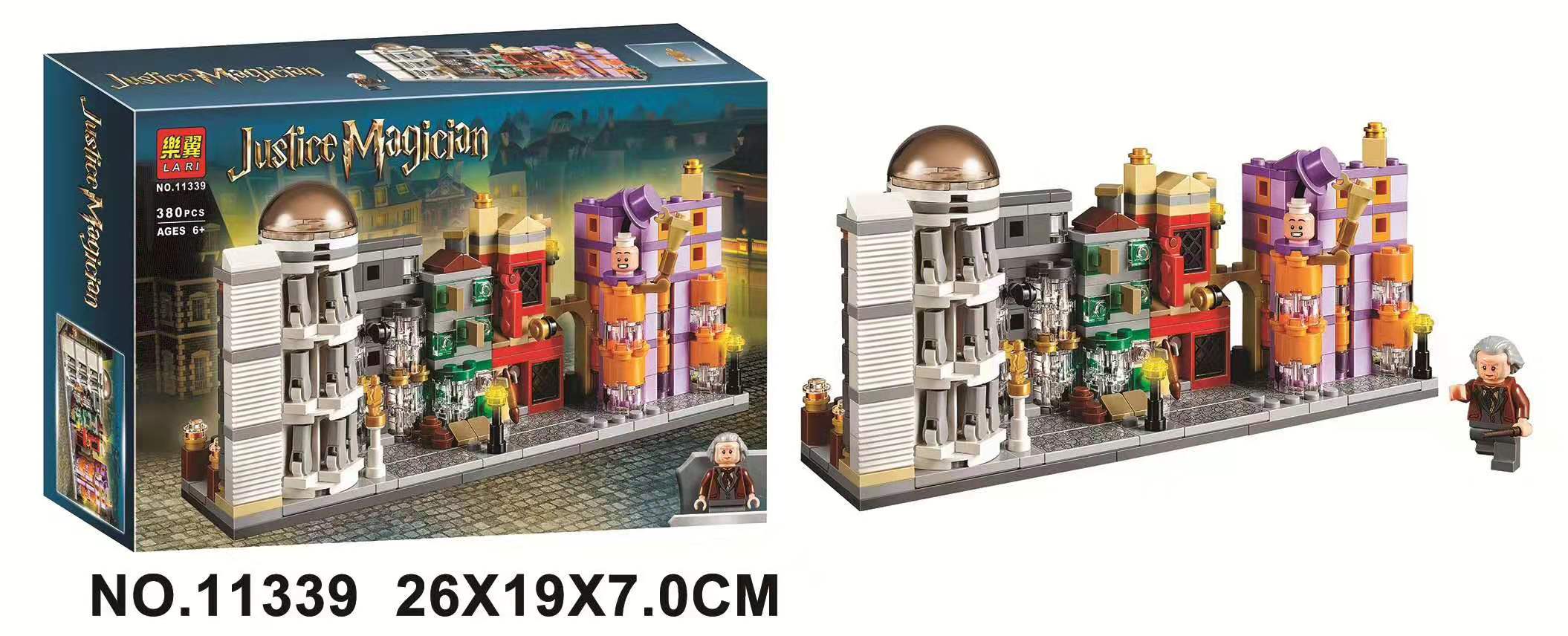 Diagon Alley 40289 - thêm hình ảnh sản phẩm LEGO