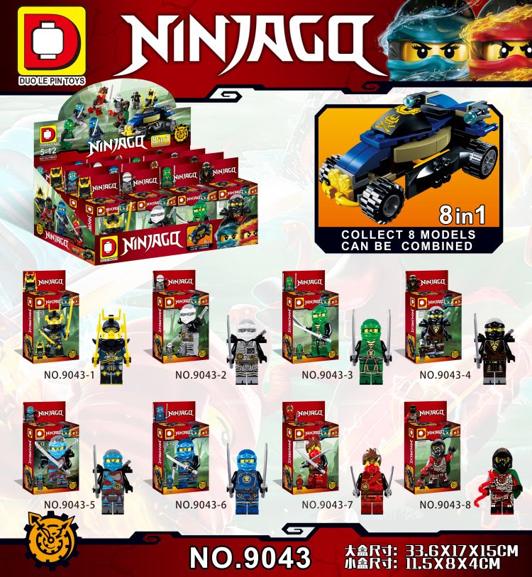 哆乐品DLP/D牌积木 DLP9043  - hình ảnh tổng thể bộ LEGO