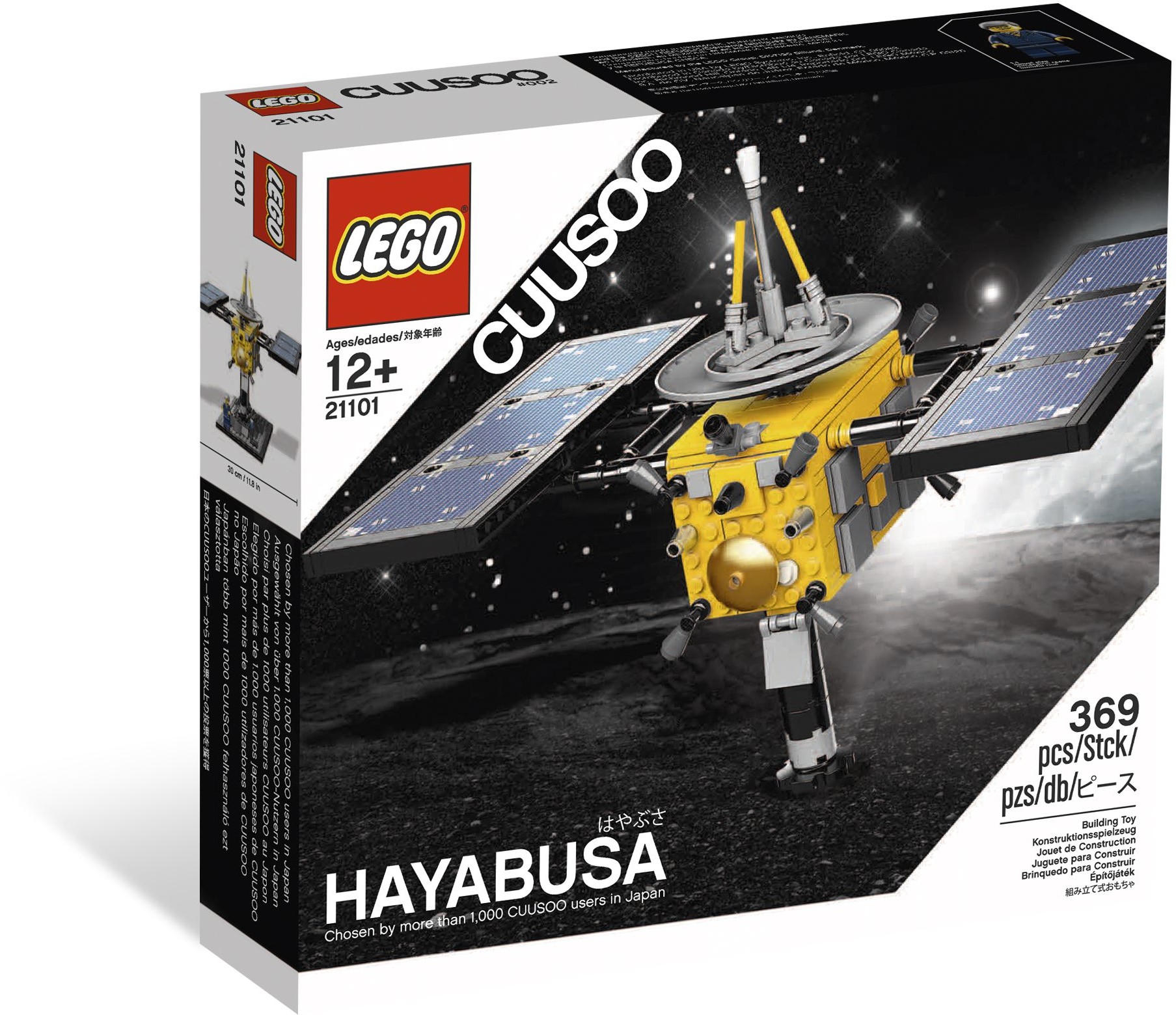LEGO Editions Hayabusa 21101 tổng thể