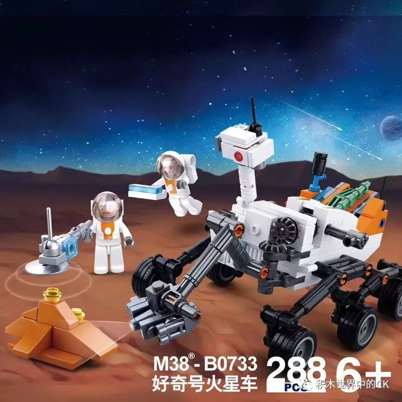 LEGO NASA Mars Science Laboratory Curiosity Rover 21104 góc nhìn khác