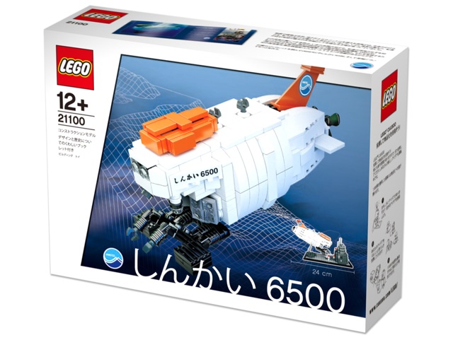 LEGO Shinkai 6500 Submarine 21100 chi tiết mặt trước