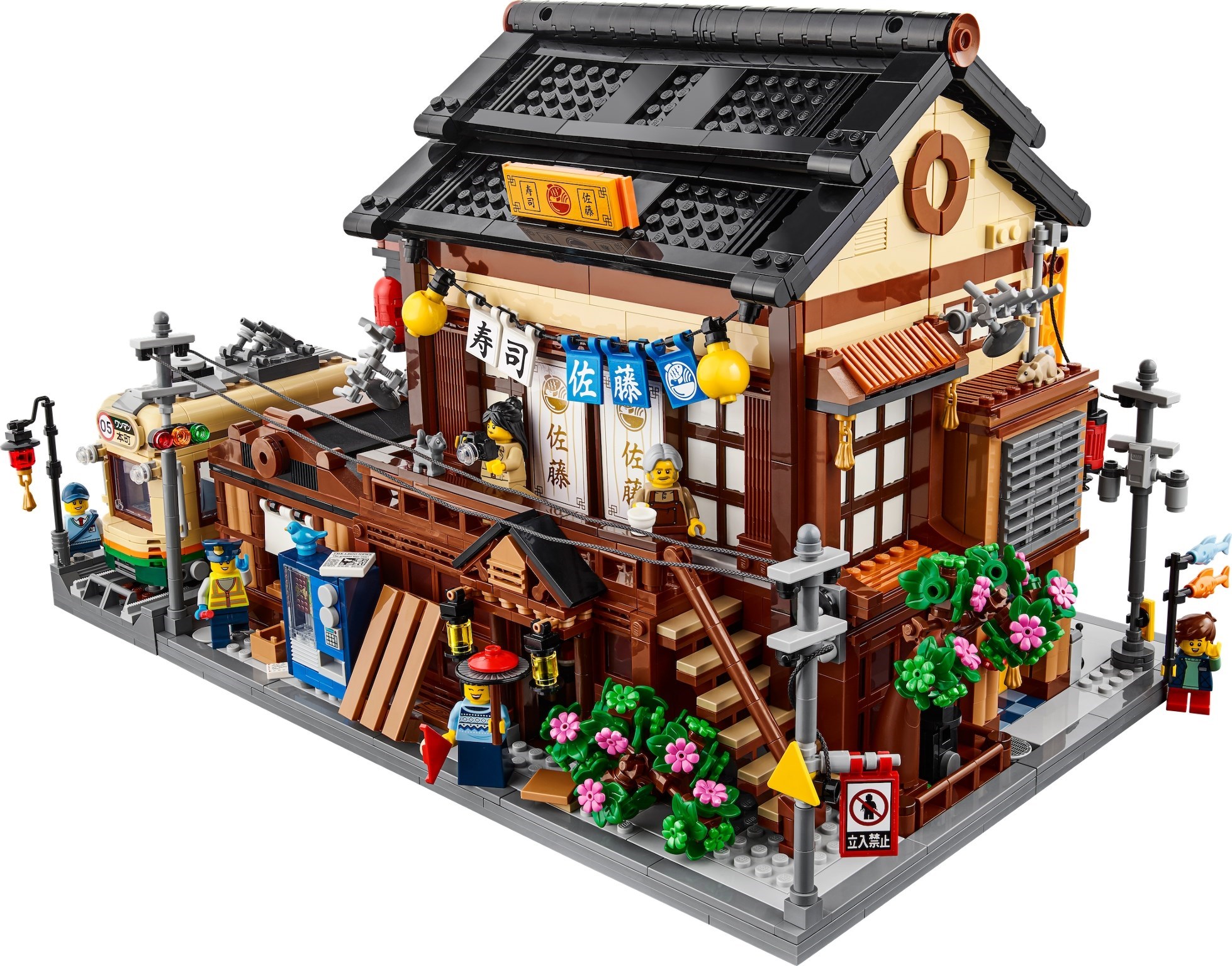 LEGO Sushi Restaurant 910060 chi tiết mặt trước