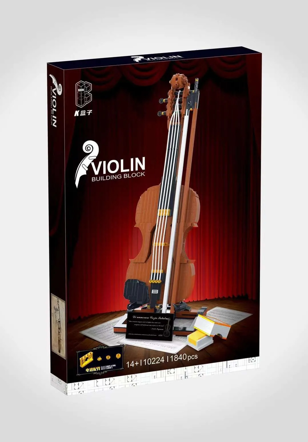 LEGO Editions Violin tổng thể