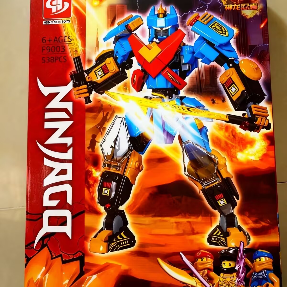 亨生 F9003 - hình ảnh tổng thể bộ LEGO