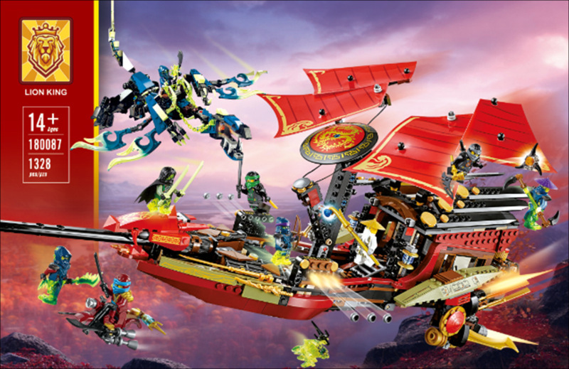 Final Flight of Destiny