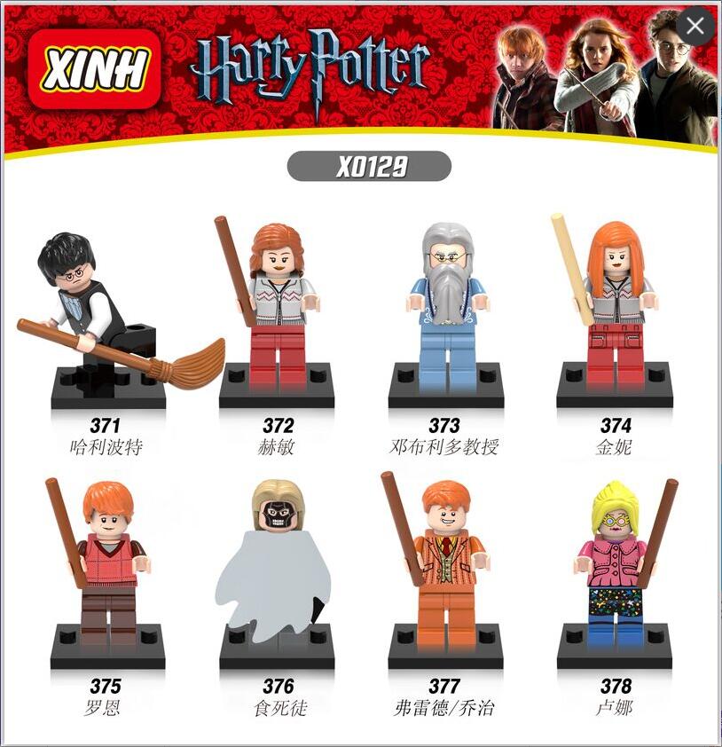 Harry Potter  - hình ảnh tổng thể bộ LEGO