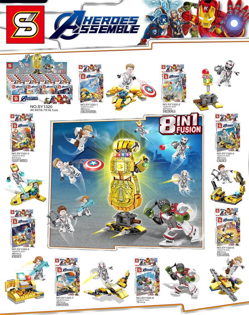 Heroes Assemble  - hình ảnh tổng thể bộ LEGO