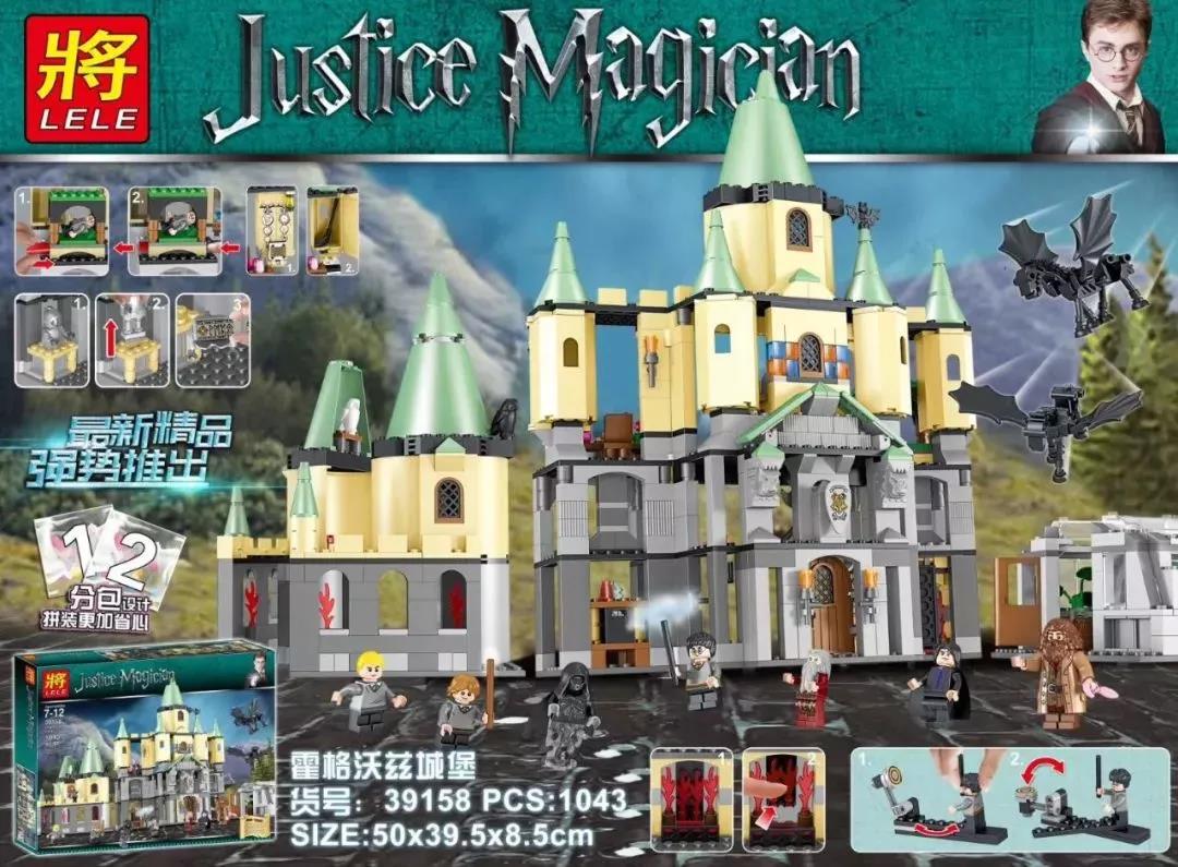 Hogwarts Castle 5378 - hình ảnh chi tiết bộ LEGO