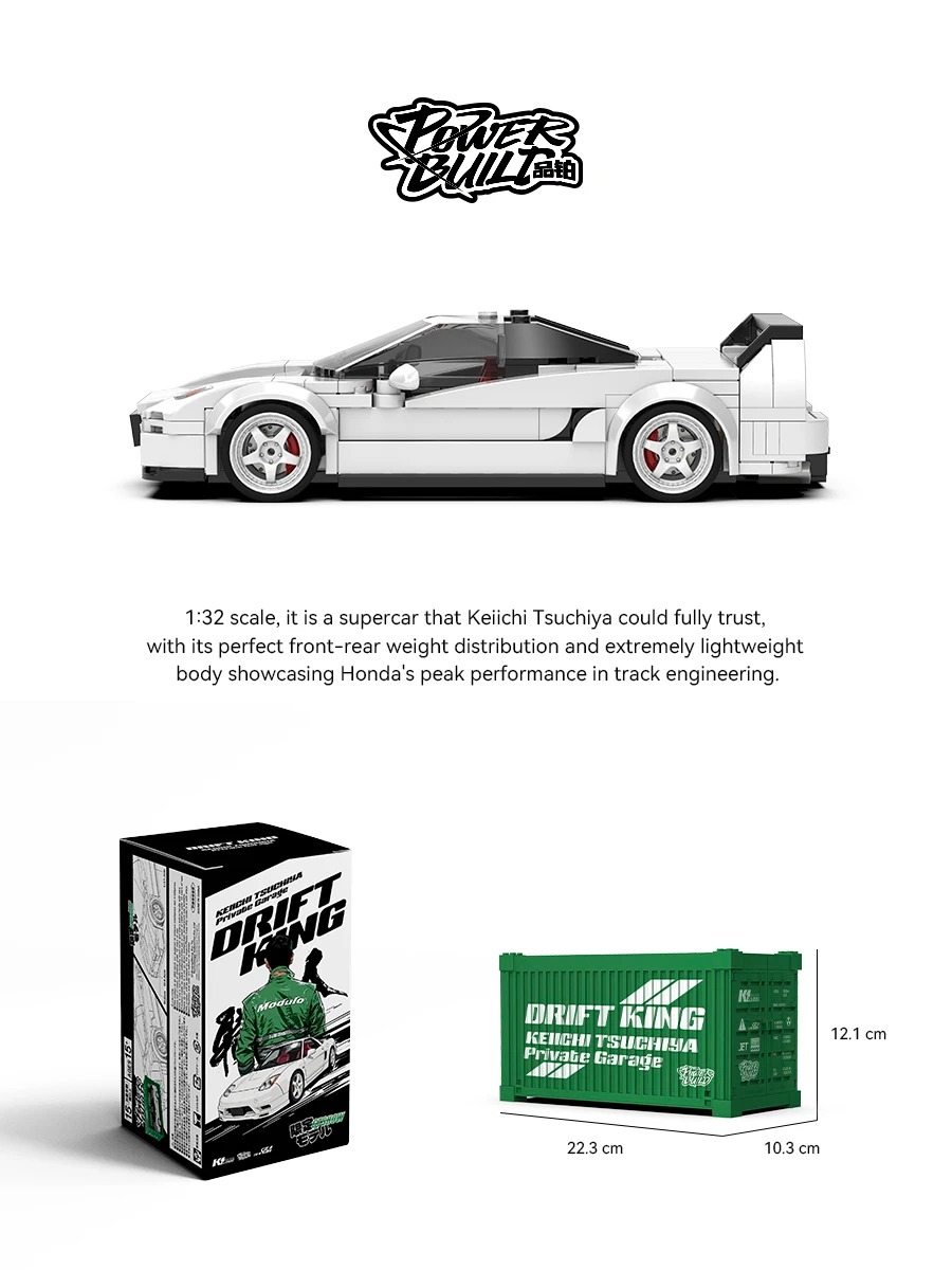 Honda NSX-R NA2  - hình ảnh chi tiết bộ LEGO