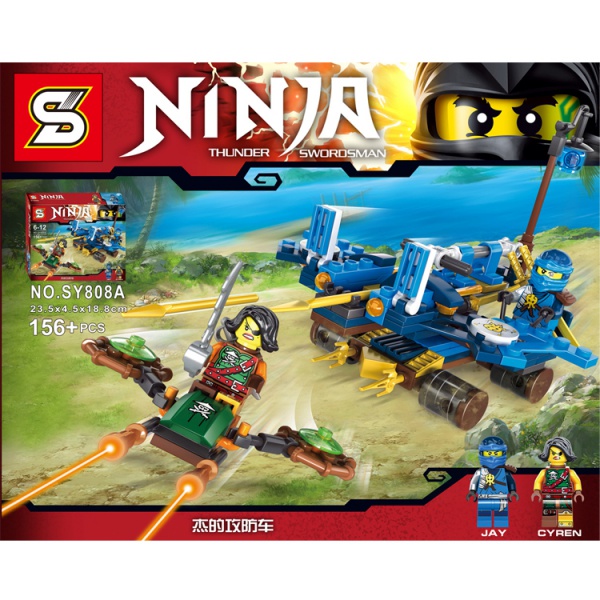 Jay VS Cyren - hình ảnh tổng thể bộ LEGO