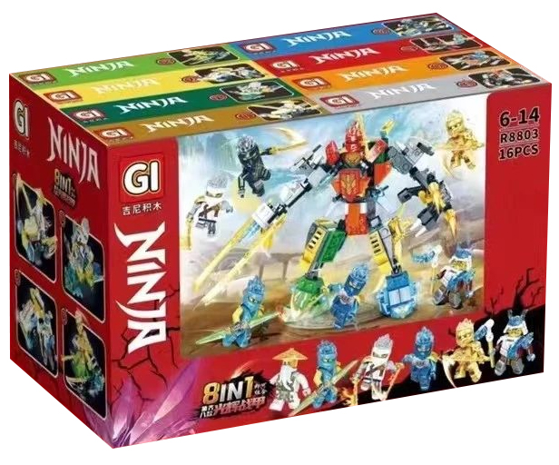 积古积木JUGO R8803 - hình ảnh tổng thể bộ LEGO