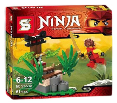 Jungle Trap 70752 - thêm hình ảnh sản phẩm LEGO