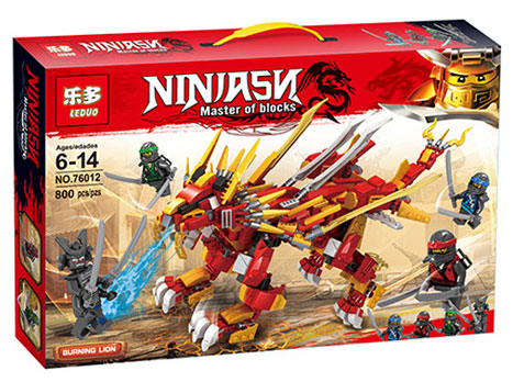 乐多LEDUO 76012 - hình ảnh chi tiết bộ LEGO