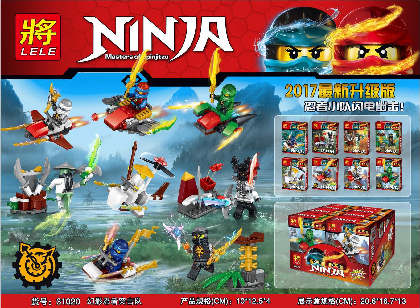 将牌LELE 31020  - hình ảnh tổng thể bộ LEGO