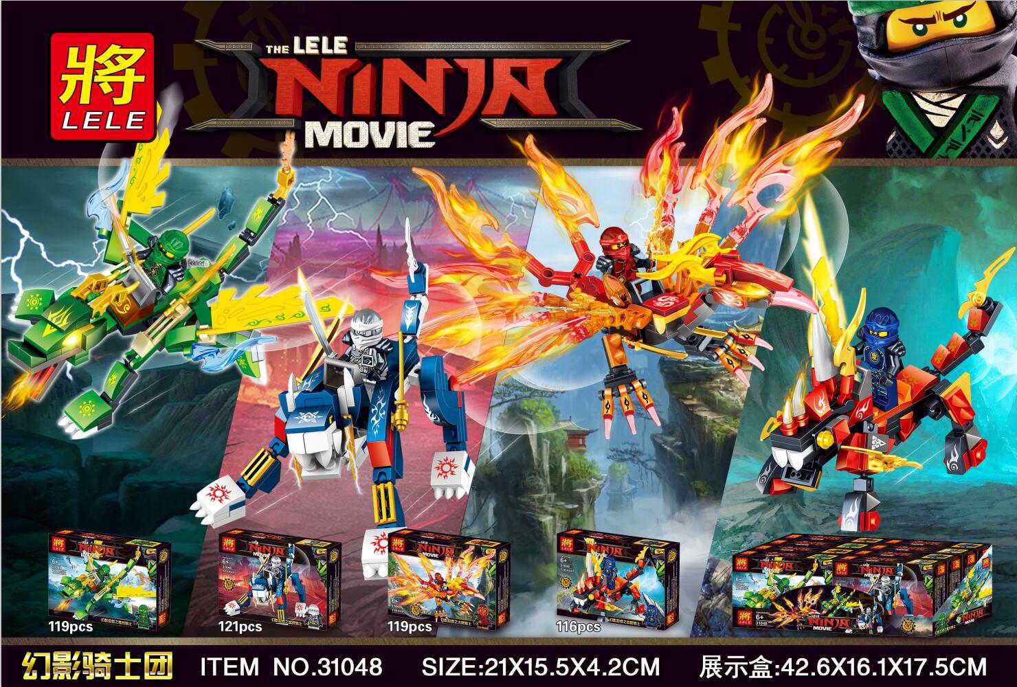 将牌LELE 31048  - hình ảnh tổng thể bộ LEGO