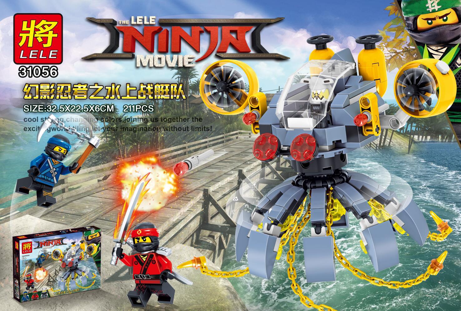 将牌LELE 31056 70610 - hình ảnh tổng thể bộ LEGO