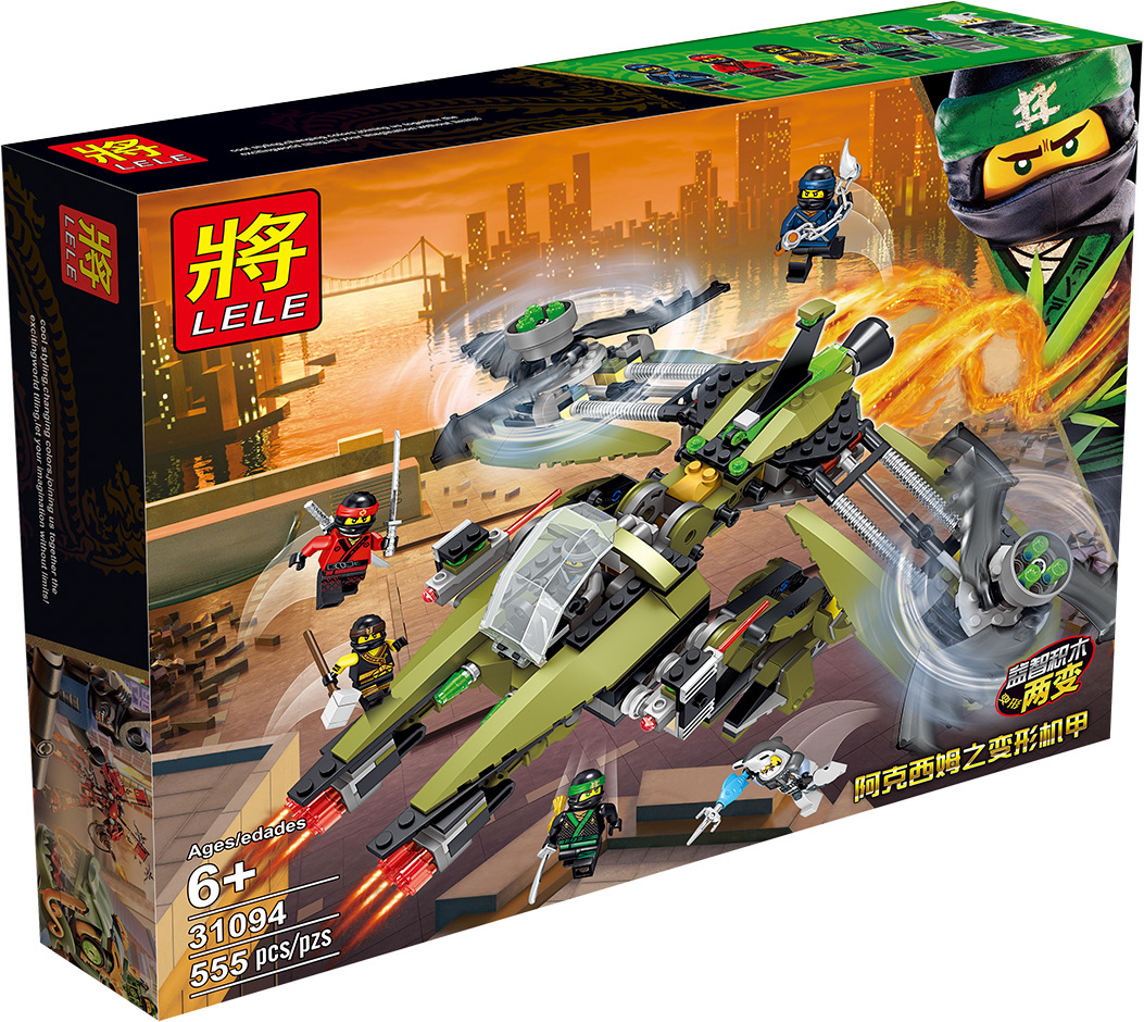将牌LELE 31094  - hình ảnh tổng thể bộ LEGO
