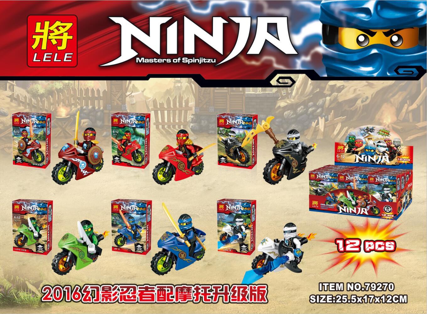 将牌LELE 79270 - hình ảnh tổng thể bộ LEGO