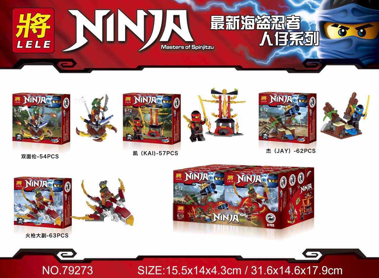 将牌LELE 79273 - hình ảnh tổng thể bộ LEGO
