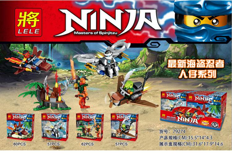 将牌LELE 79274 - hình ảnh tổng thể bộ LEGO