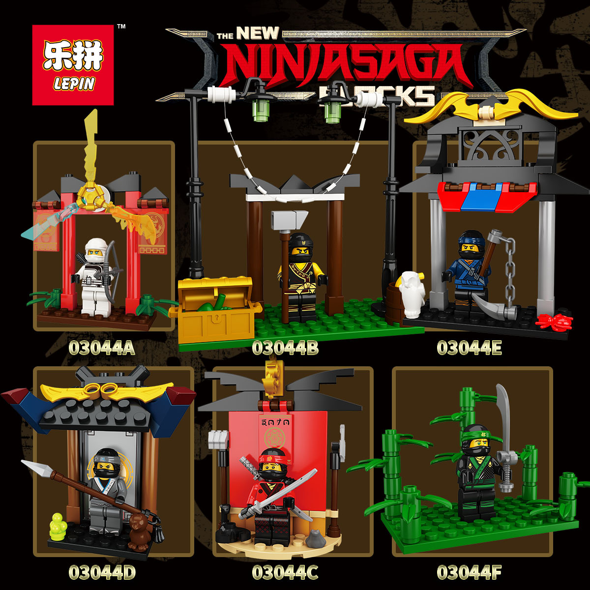 乐拼LEPIN 03044A、乐拼LEPIN 03044B、乐拼LEPIN 03044C、乐拼LEPIN 03044D、乐拼LEPIN 03044E、乐拼LEPIN 03044F  - hình ảnh tổng thể bộ LEGO