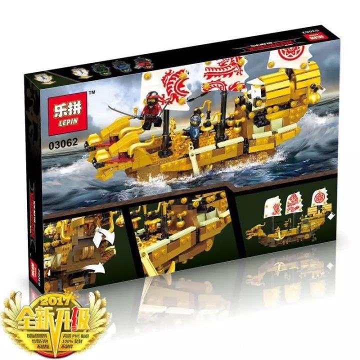 乐拼LEPIN 03062 - hình ảnh tổng thể bộ LEGO
