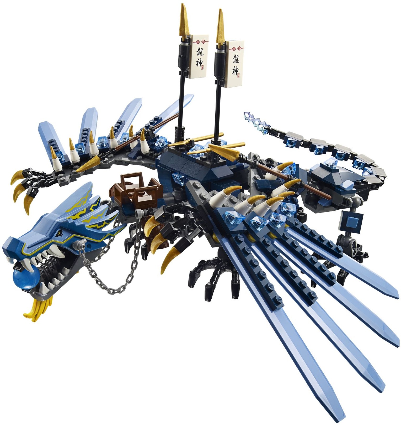 Lightning Dragon Battle 2521 - hình ảnh chi tiết bộ LEGO