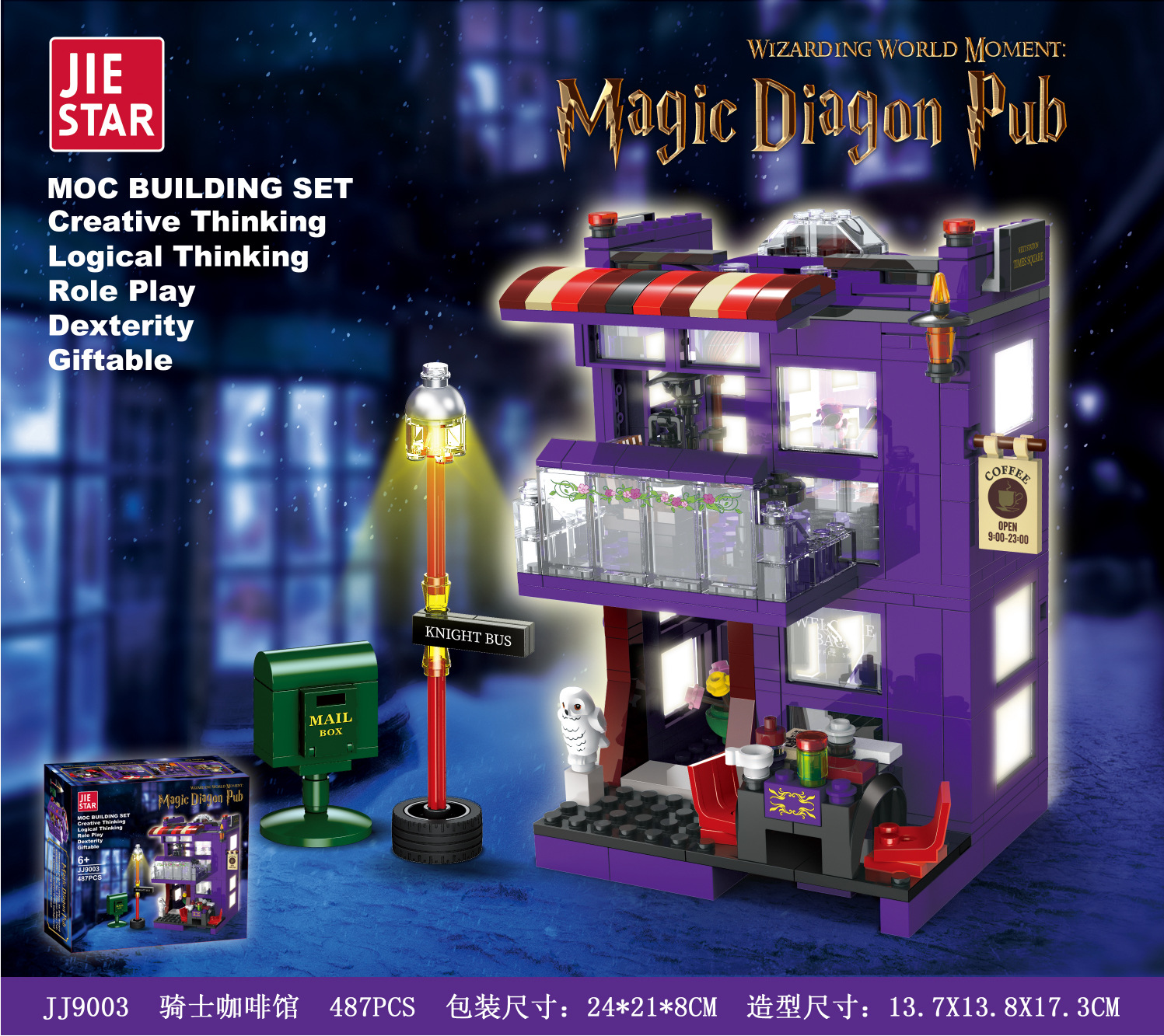 Magic Diagon Pub  - hình ảnh chi tiết bộ LEGO