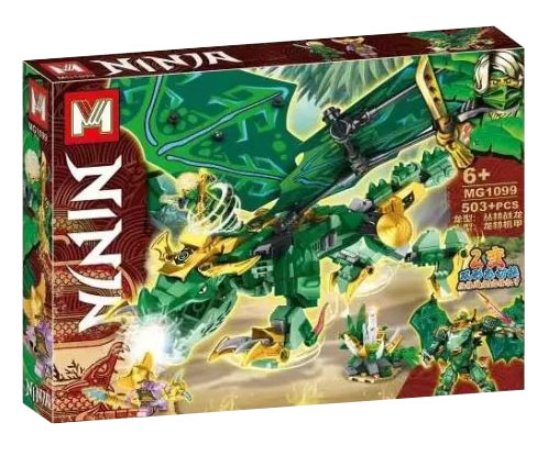 明格积木MG MG1099 - hình ảnh tổng thể bộ LEGO