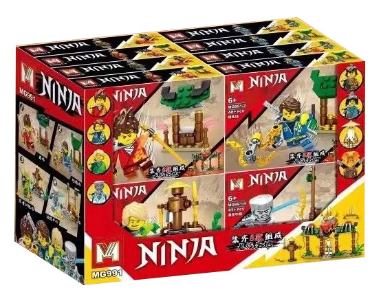 明格积木MG MG991 - hình ảnh tổng thể bộ LEGO