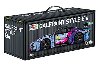 智积趣 MG20、智积趣 MG21、智积趣 MG33  - góc nhìn khác của bộ LEGO