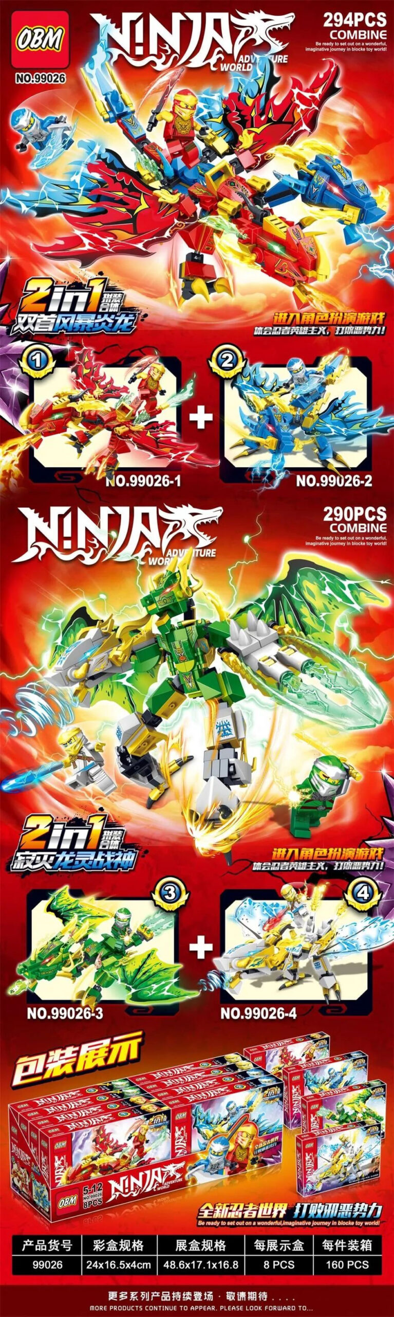 Ninja  - hình ảnh tổng thể bộ LEGO