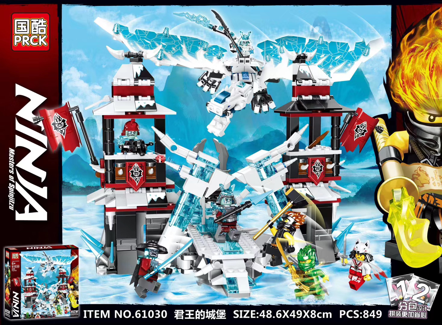 Ninja 70678 - hình ảnh tổng thể bộ LEGO