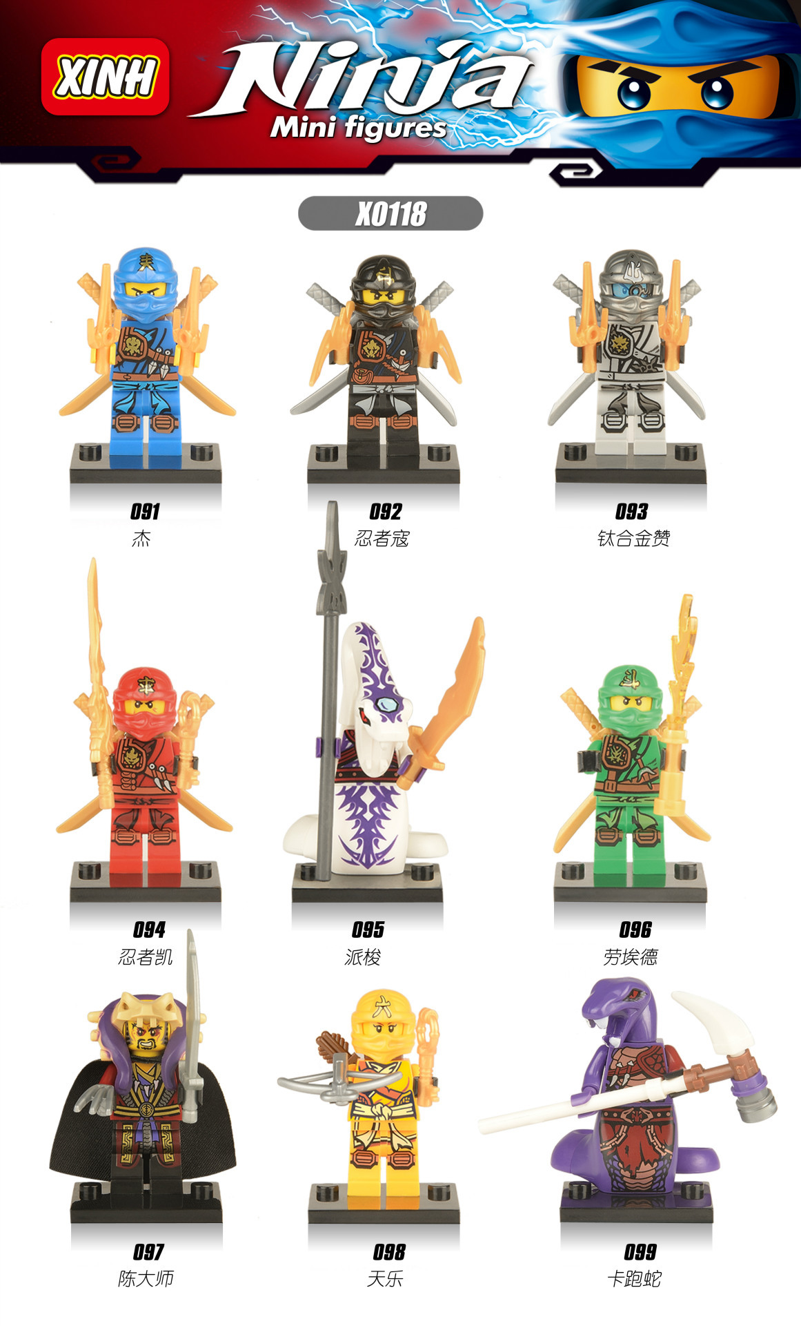 Ninja Go minifigures  - hình ảnh tổng thể bộ LEGO