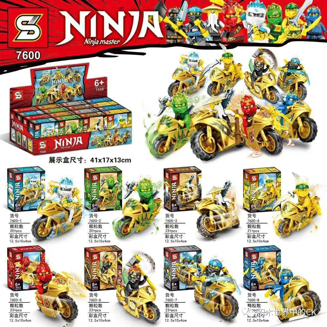Ninja Master  - hình ảnh tổng thể bộ LEGO