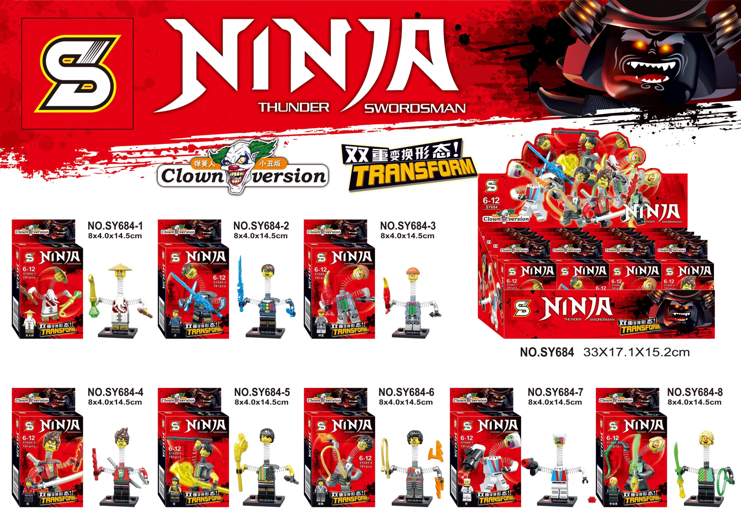 Ninja Thunder Swordsman：Clown version  - hình ảnh tổng thể bộ LEGO