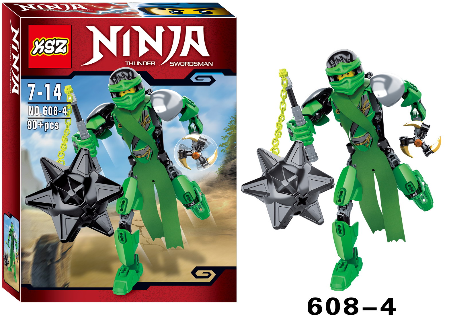 Ninja：Thunder Swordsman Lloyd Montgomery Garmadon  - hình ảnh tổng thể bộ LEGO