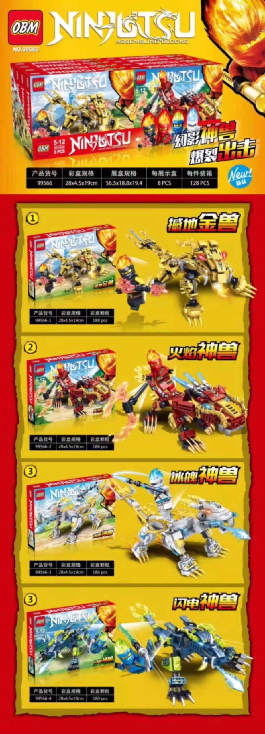 Ninjutsu  - hình ảnh tổng thể bộ LEGO