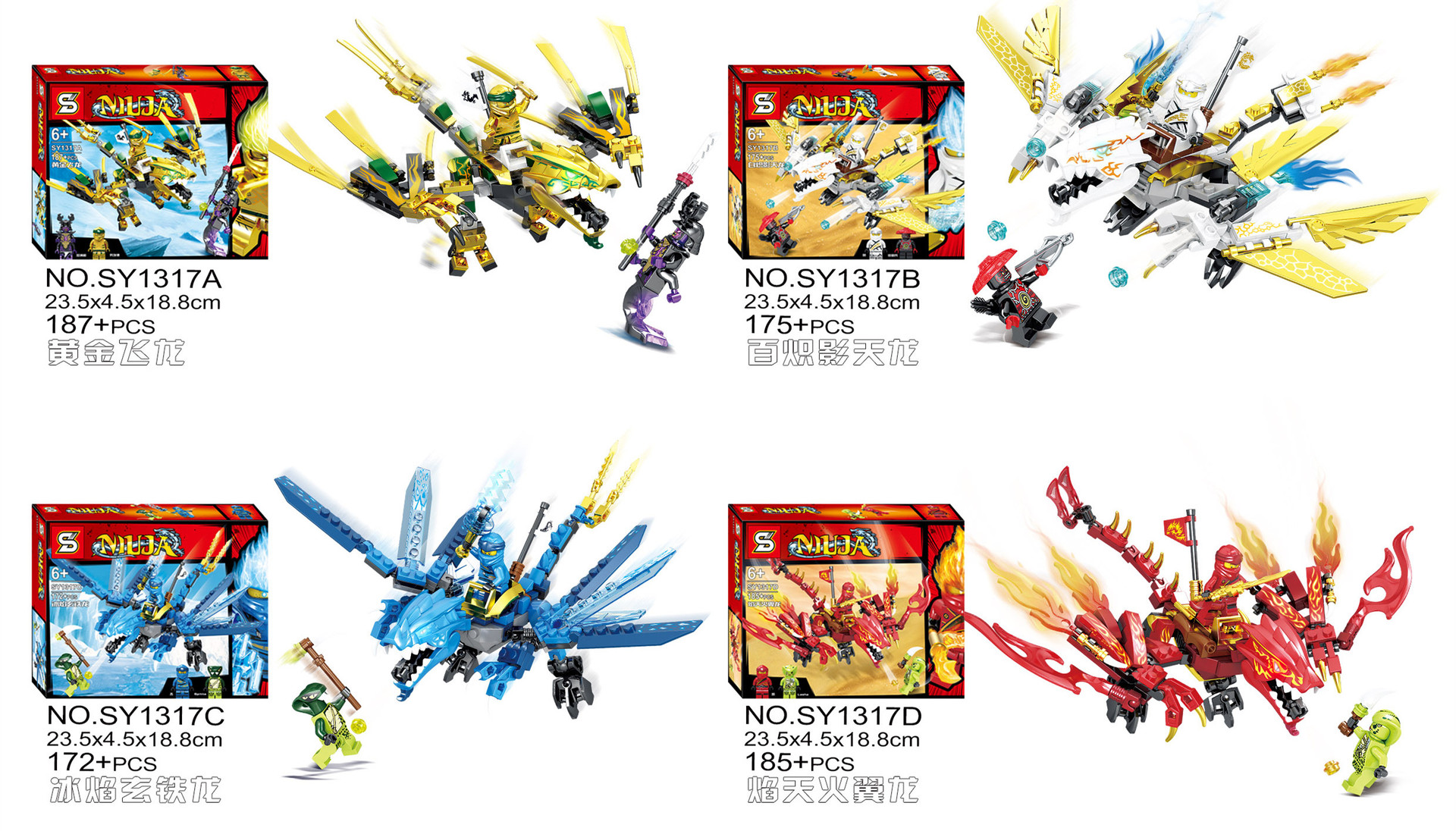 Niuja  - hình ảnh tổng thể bộ LEGO