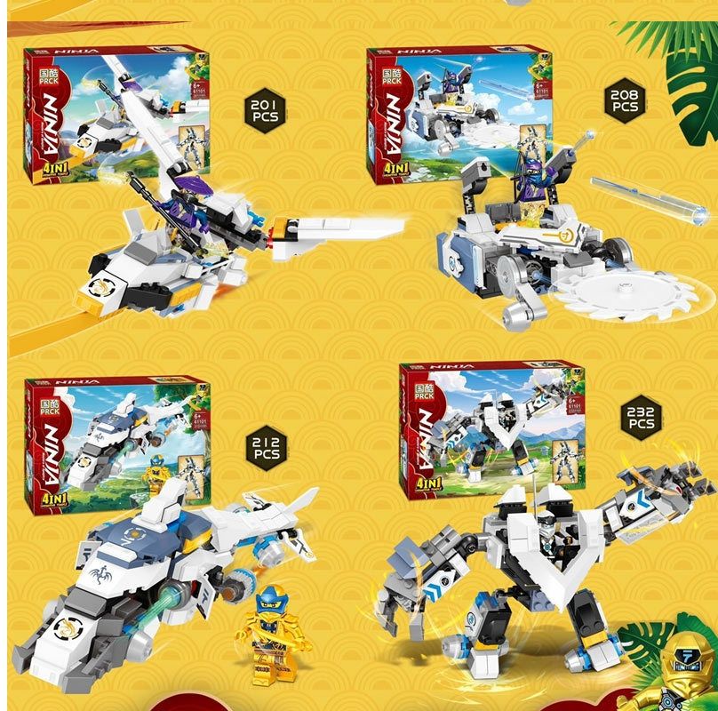 国酷PRCK 61101 - hình ảnh tổng thể bộ LEGO