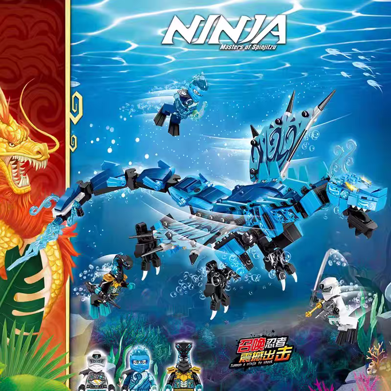 国酷PRCK 61106 - hình ảnh tổng thể bộ LEGO