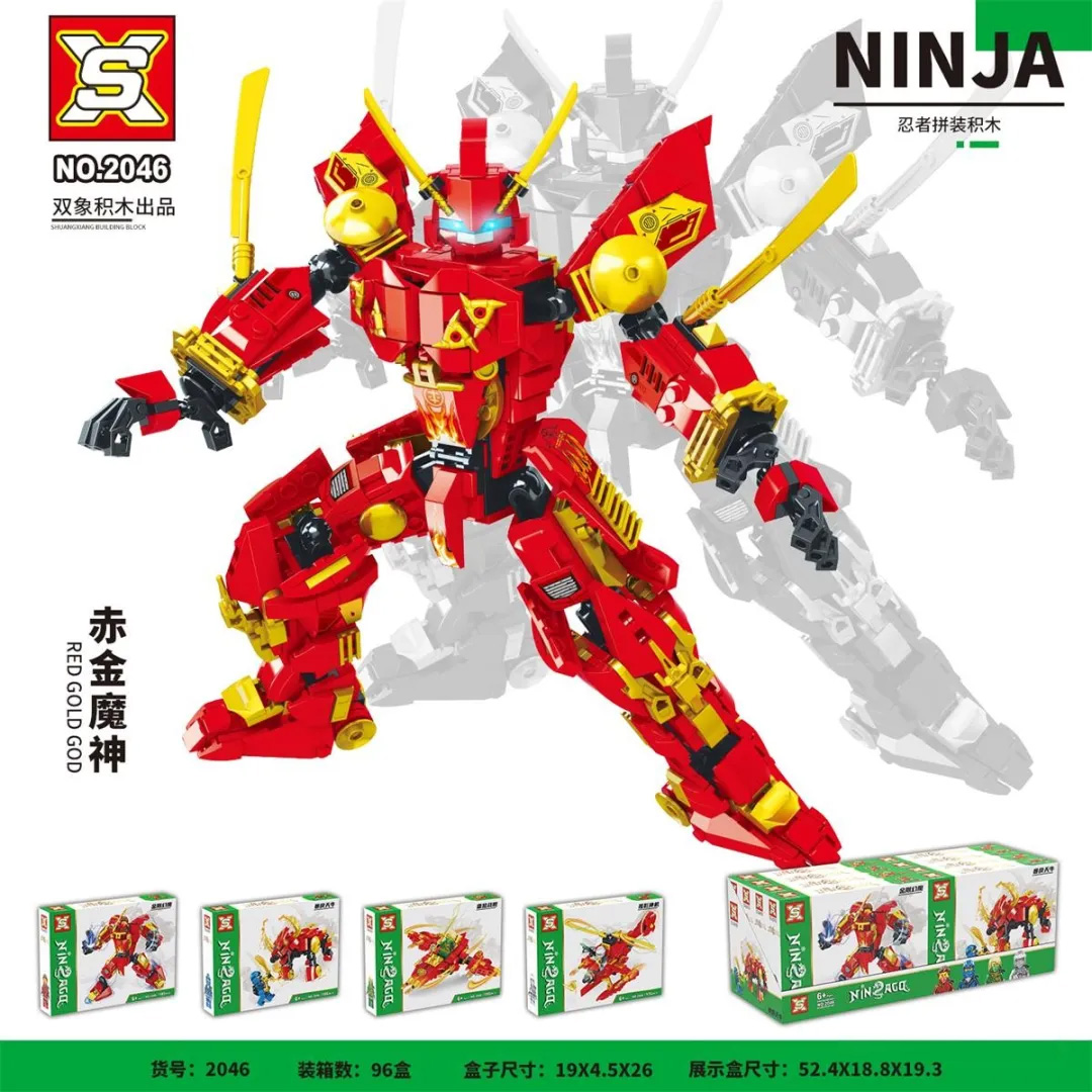 Red Gold God - hình ảnh tổng thể bộ LEGO