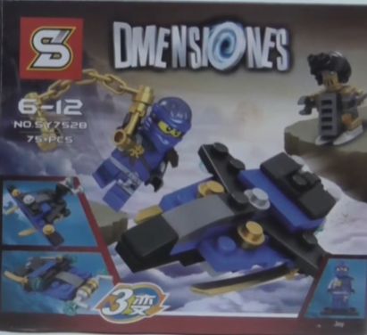 加致/盛源S牌SY SY752 - hình ảnh tổng thể bộ LEGO