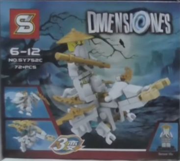 加致/盛源S牌SY SY752 - hình ảnh chi tiết bộ LEGO