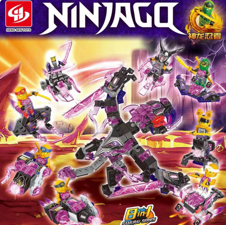 Samurai series  - hình ảnh tổng thể bộ LEGO