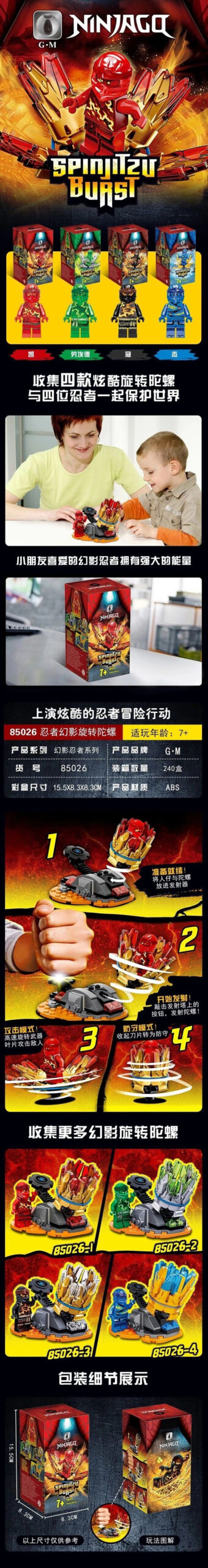 Spinjitzu Burst Jay  - hình ảnh tổng thể bộ LEGO