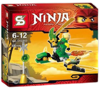 The Cowler Dragon 30294 - góc nhìn khác của bộ LEGO